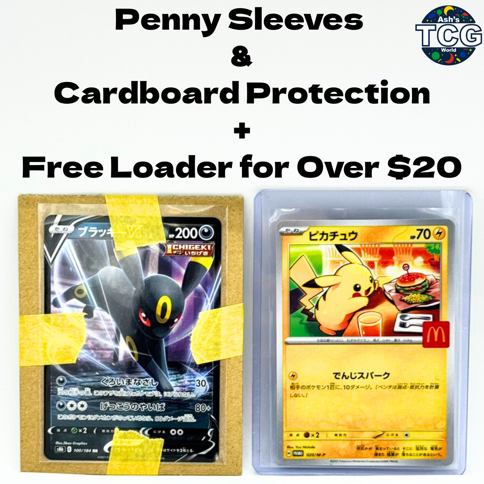 Oranguru C 088/098 s12 Paradigm Trigger Pokemon Card Japanese - Picture 3 of 6