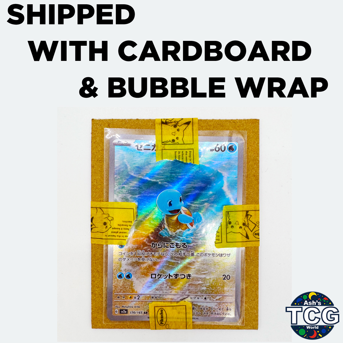 Mudbray C 037/071 SV5K Wild Force Pokemon Card Japanese - Picture 4 of 6