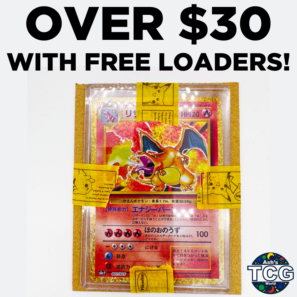 Mudbray C 037/071 SV5K Wild Force Pokemon Card Japanese - Picture 6 of 6