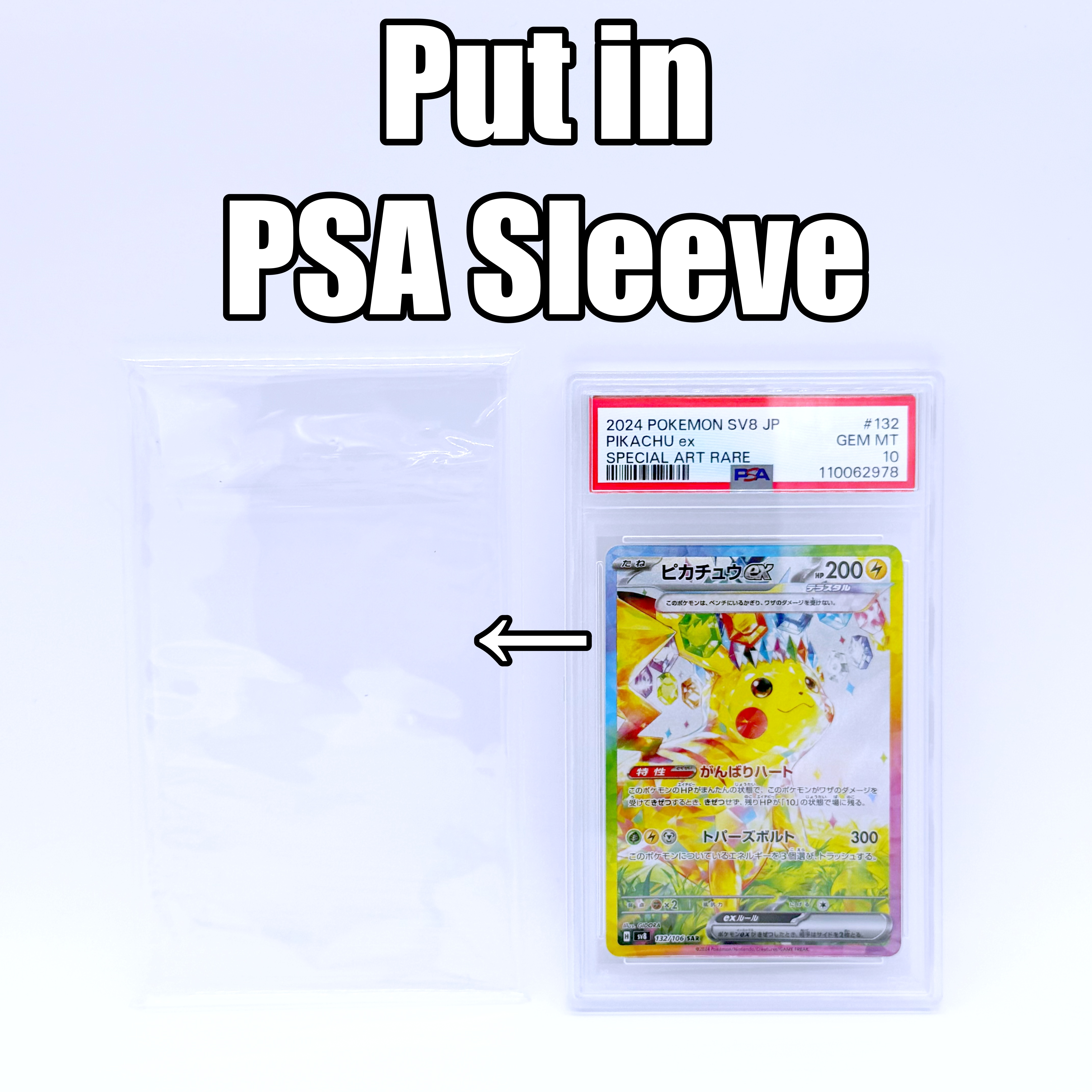 PSA10 Pikachu 003/015 S8a-G 25th ANNIVERSARY GOLDEN BOX Pokemon PSA10 Pikachu 003/015 S8a-G 25th ANNIVERSARY GOLDEN BOX Pokemon