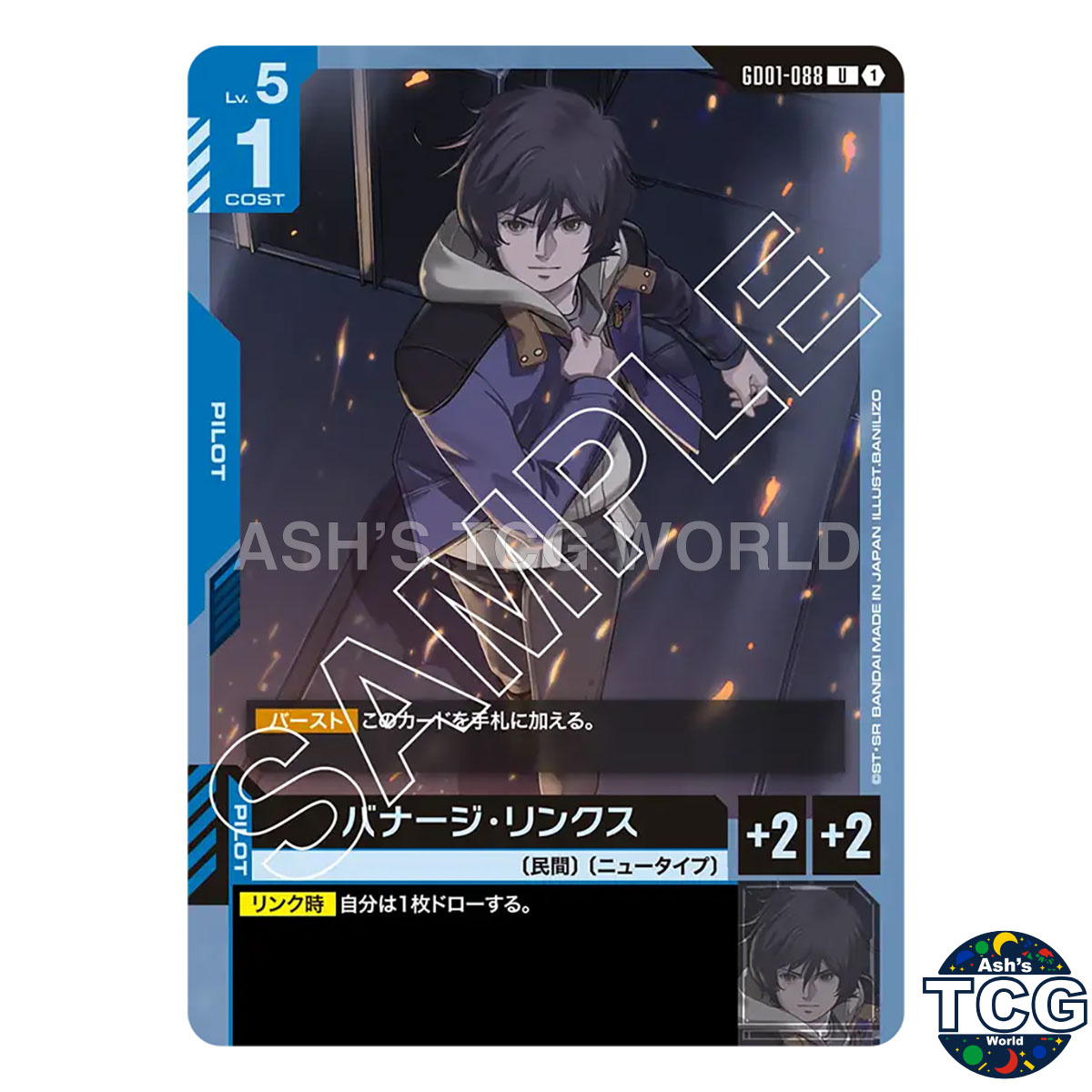 Banagher Links U GD01-088 Newtype Rising Gundam Card Game Japanese