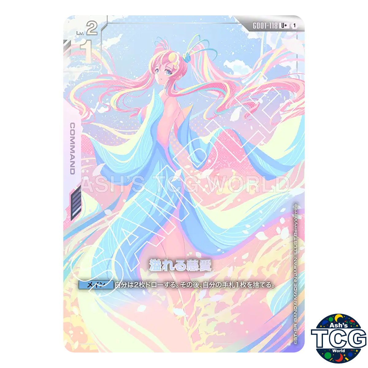 Overflowing Affection U+ GD01-118 Newtype Rising Gundam Card Game
