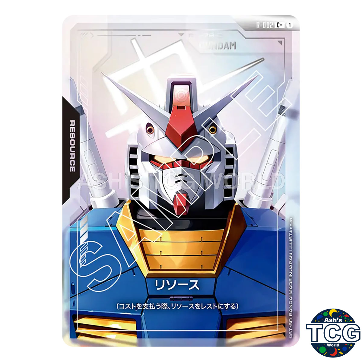 Resource C+ RX 78 Gundam R-002 Newtype Rising Gundam Card Game