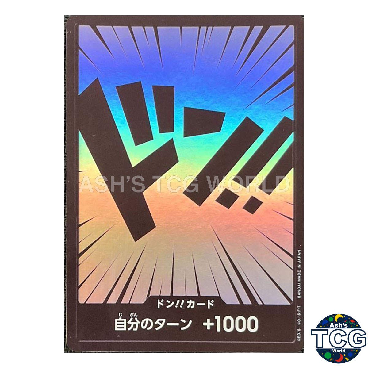 DON !! Card Foil Black ONE PIECE Card Japanese