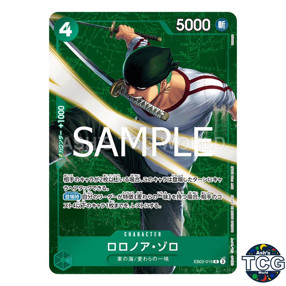 Roronoa Zoro EB02-019 Promo Full Art Foil Standard 2025 Winner One