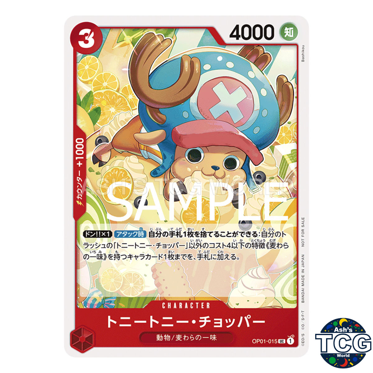 Tony Tony Chopper UC OP01-015 Promo Promo Pack Vol 6 One Piece Card Game Japan