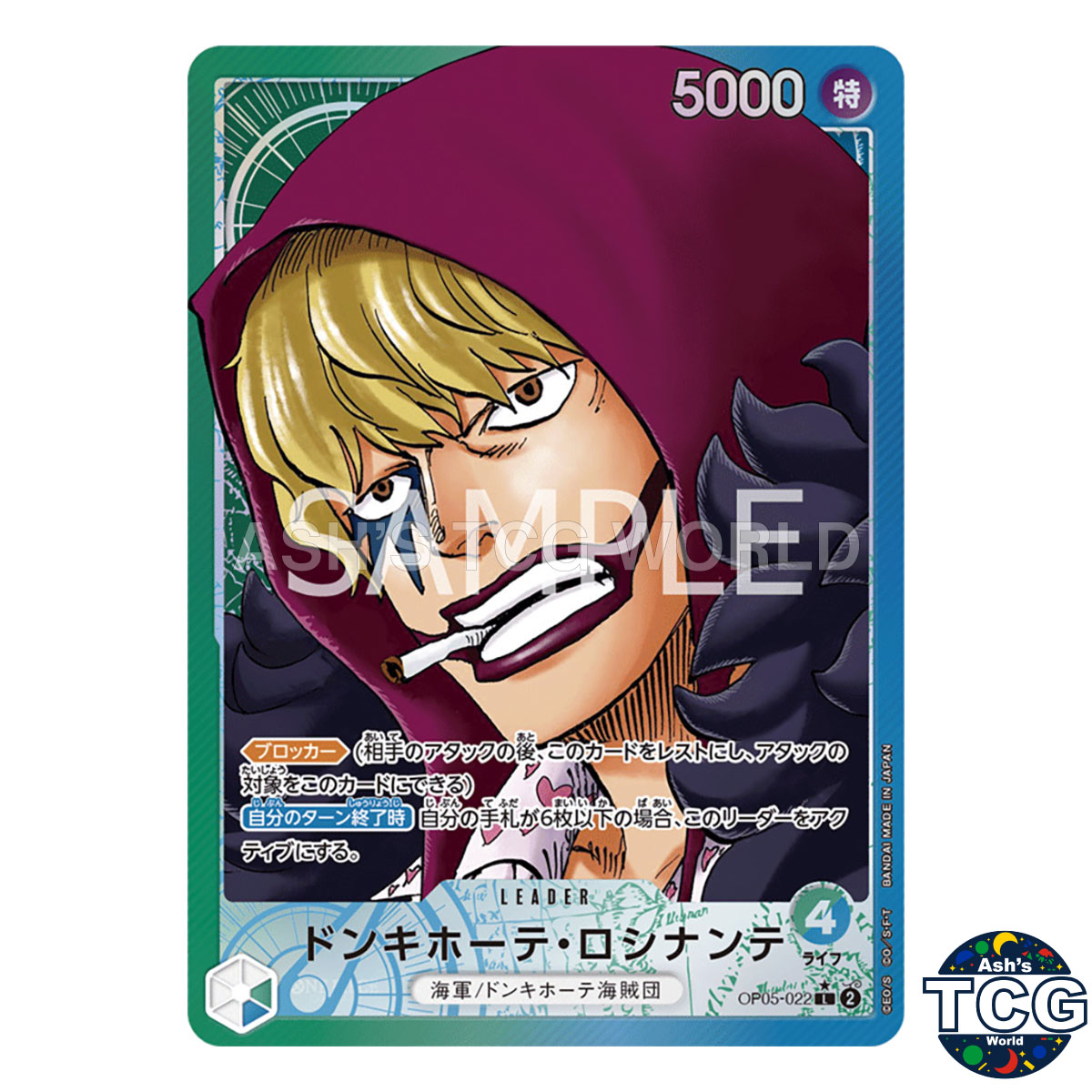 Donquixote Rosinante L OP05-022 Parallel Manga  One Piece Card Japan