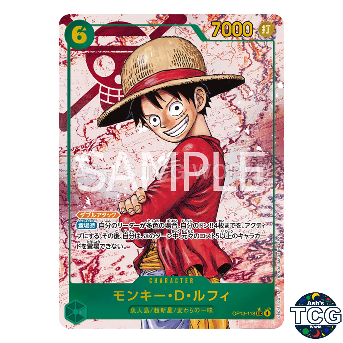 Monkey D Luffy SEC OP13-118 Parallel Manga One Piece Card Japan | eBay