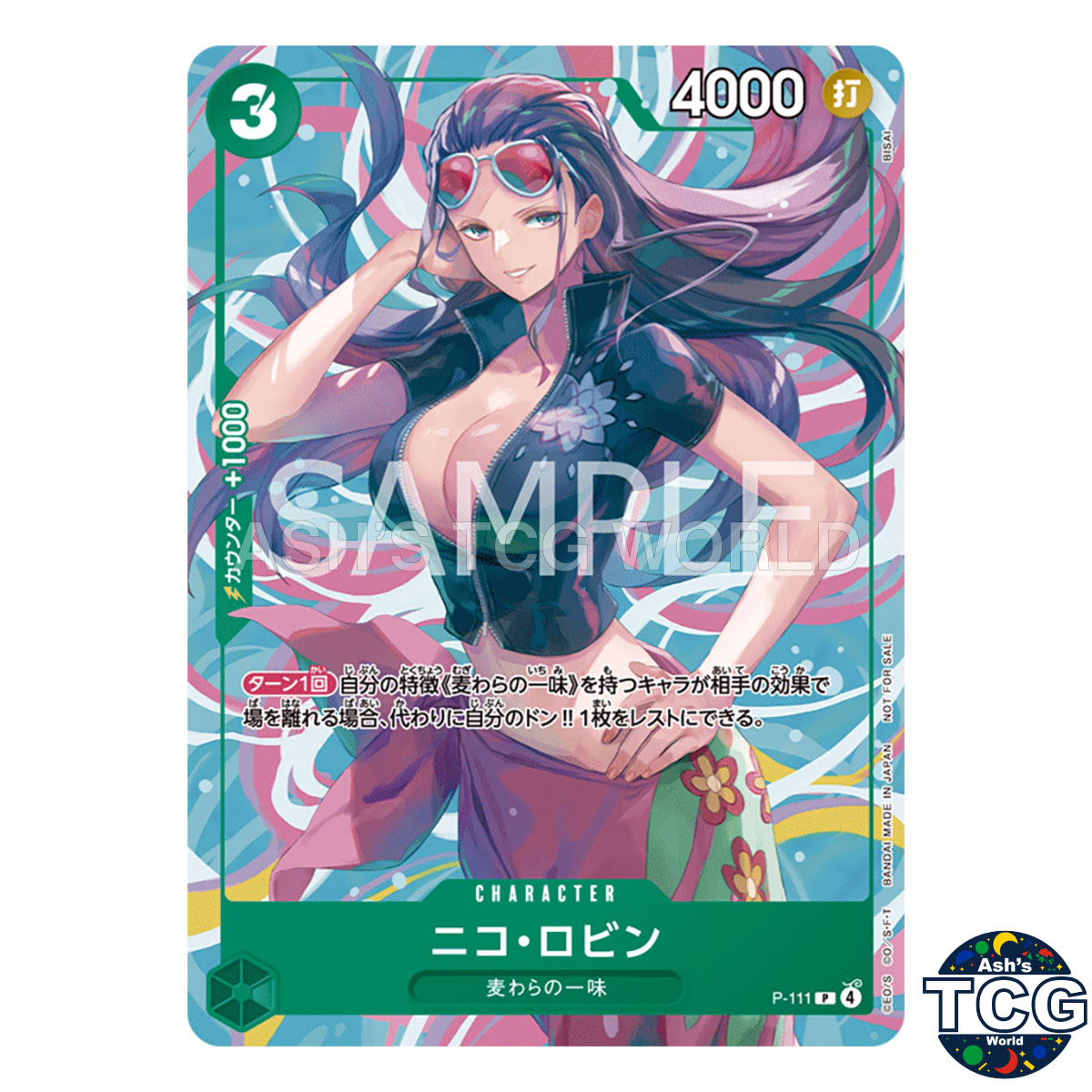 Nico Robin front photo