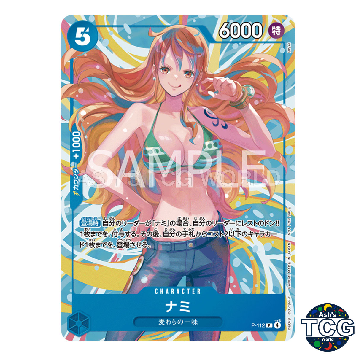 Nami P P-112 Promo Pirates Party One Piece Card Game Japanese | eBay