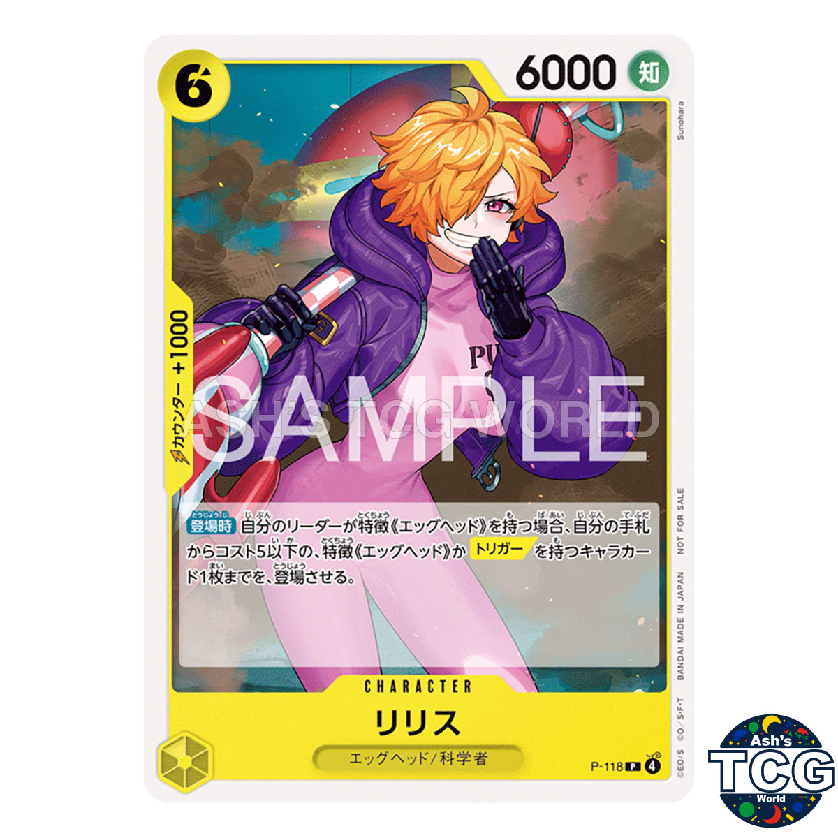 Lilith P P-118 One Piece Card Game Japanese