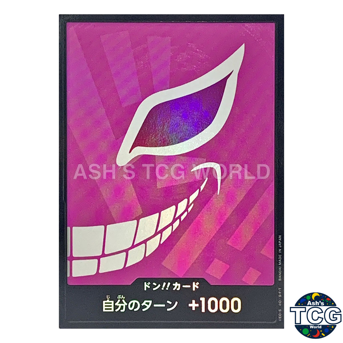DON !! Card Foil Donquixote Doflamingo ONE PIECE The Best PRB-01 Japanese