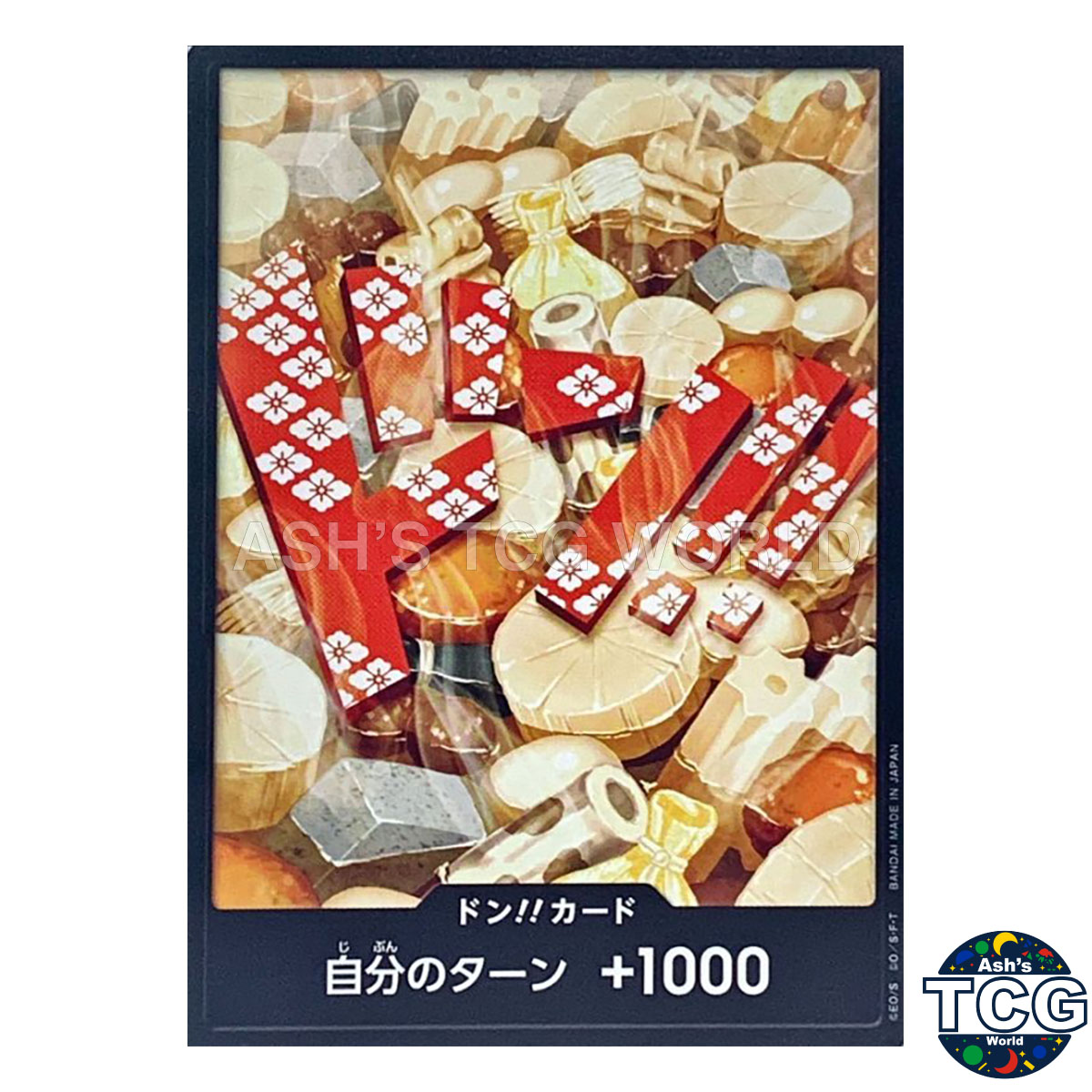 DON !! Card Kozuki Oden ONE PIECE Card The Best PRB-01 Japanese