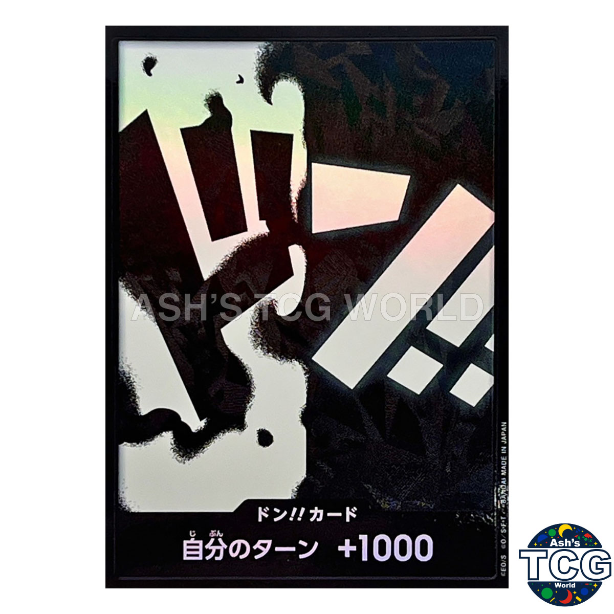 DON !! Card Foil Marshall D. Teach ONE PIECE Card The Best Vol.2 PRB-02 Japanese
