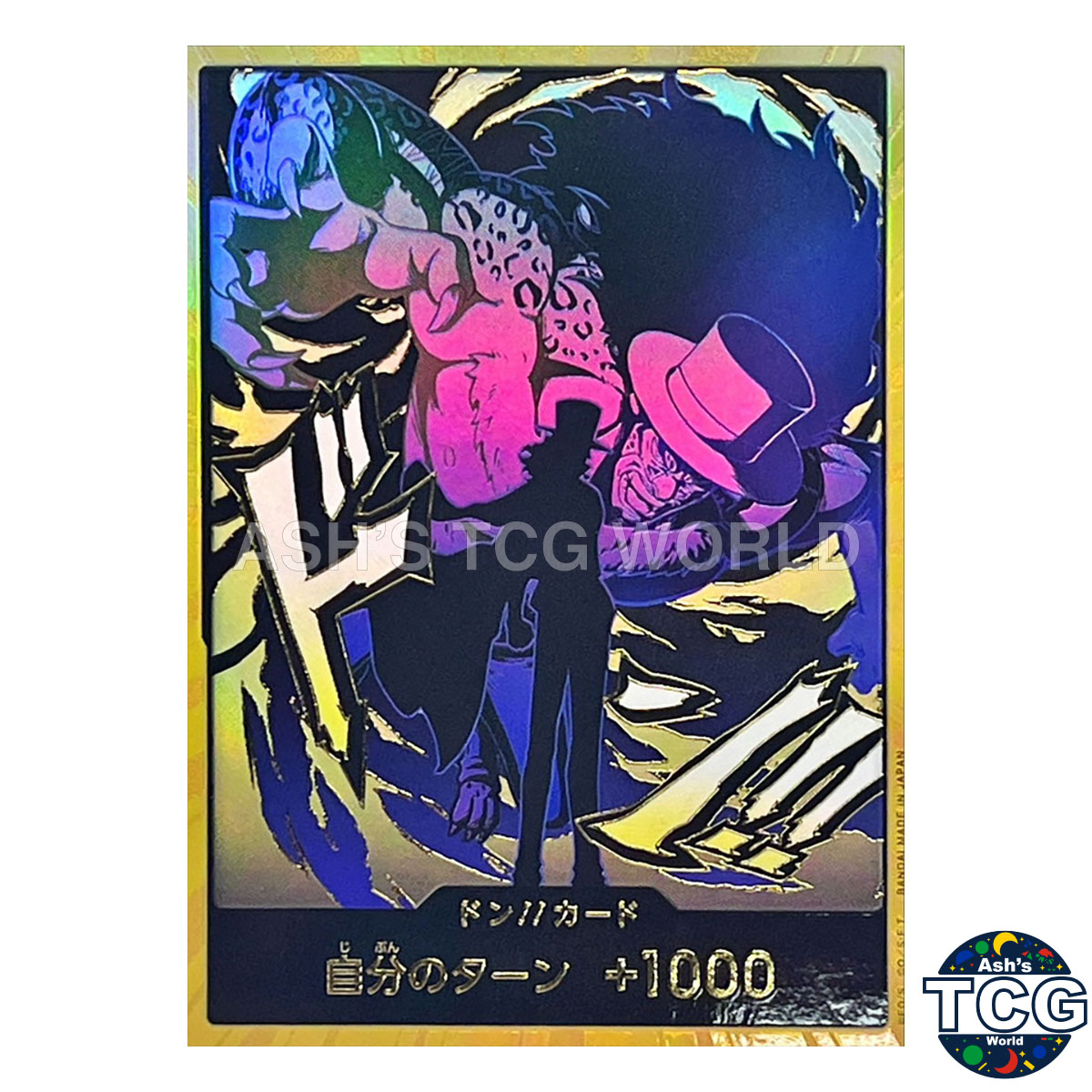 DON !! Card Gold Frame Rob Lucci ONE PIECE Card The Best Vol.2 PRB-02 Japanese
