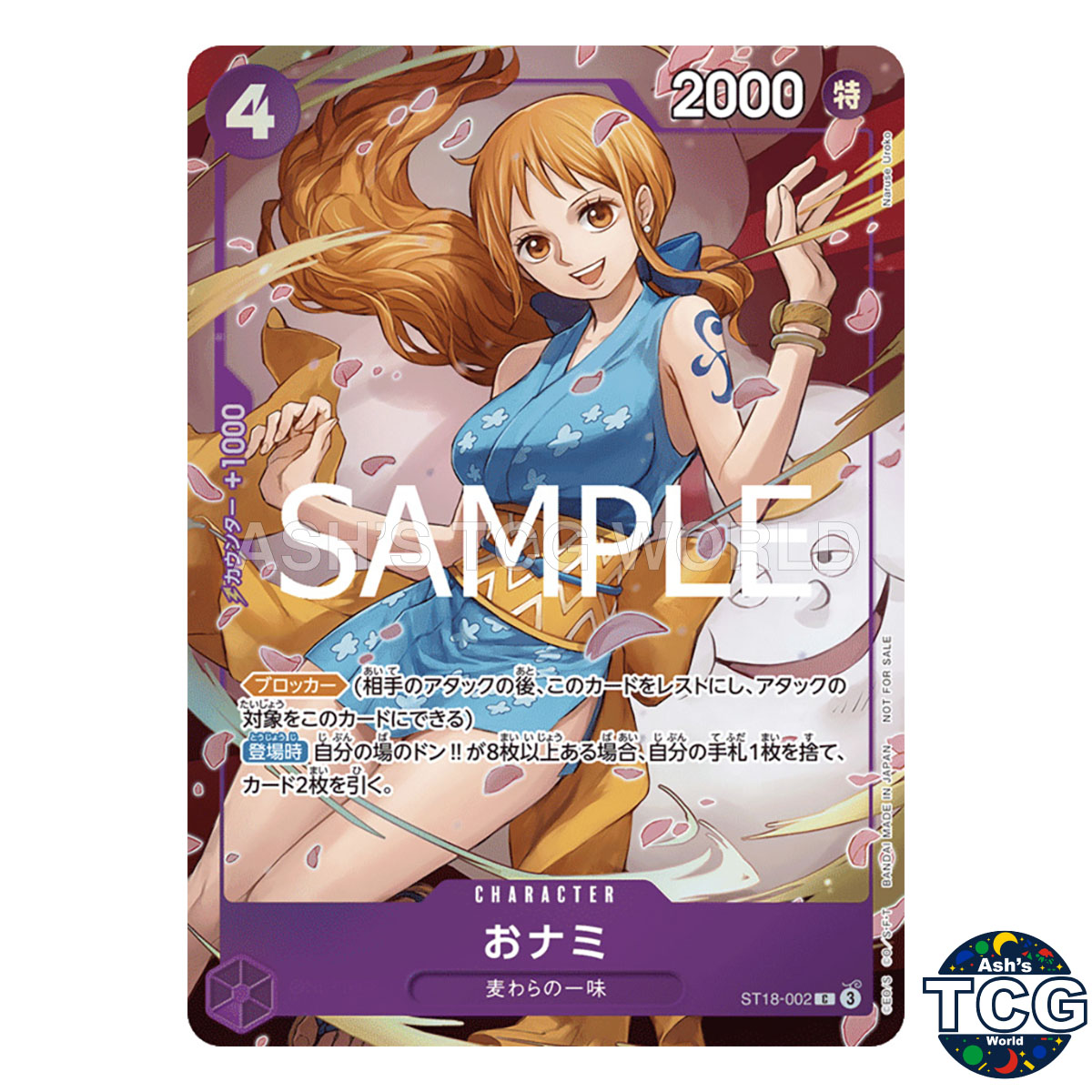 O-Nami C ST18-002 Promo 8 Pack Battle Winner 2025 One Piece Card