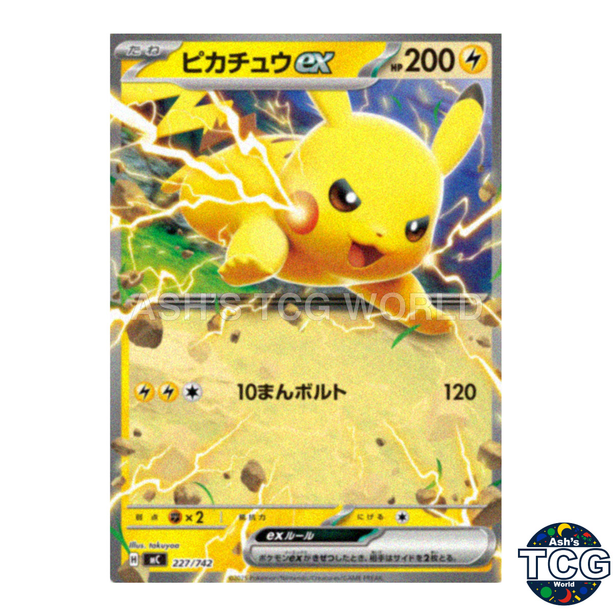 Pikachu EX Non Foil 227/742 MC Start Deck 100 Battle Collection