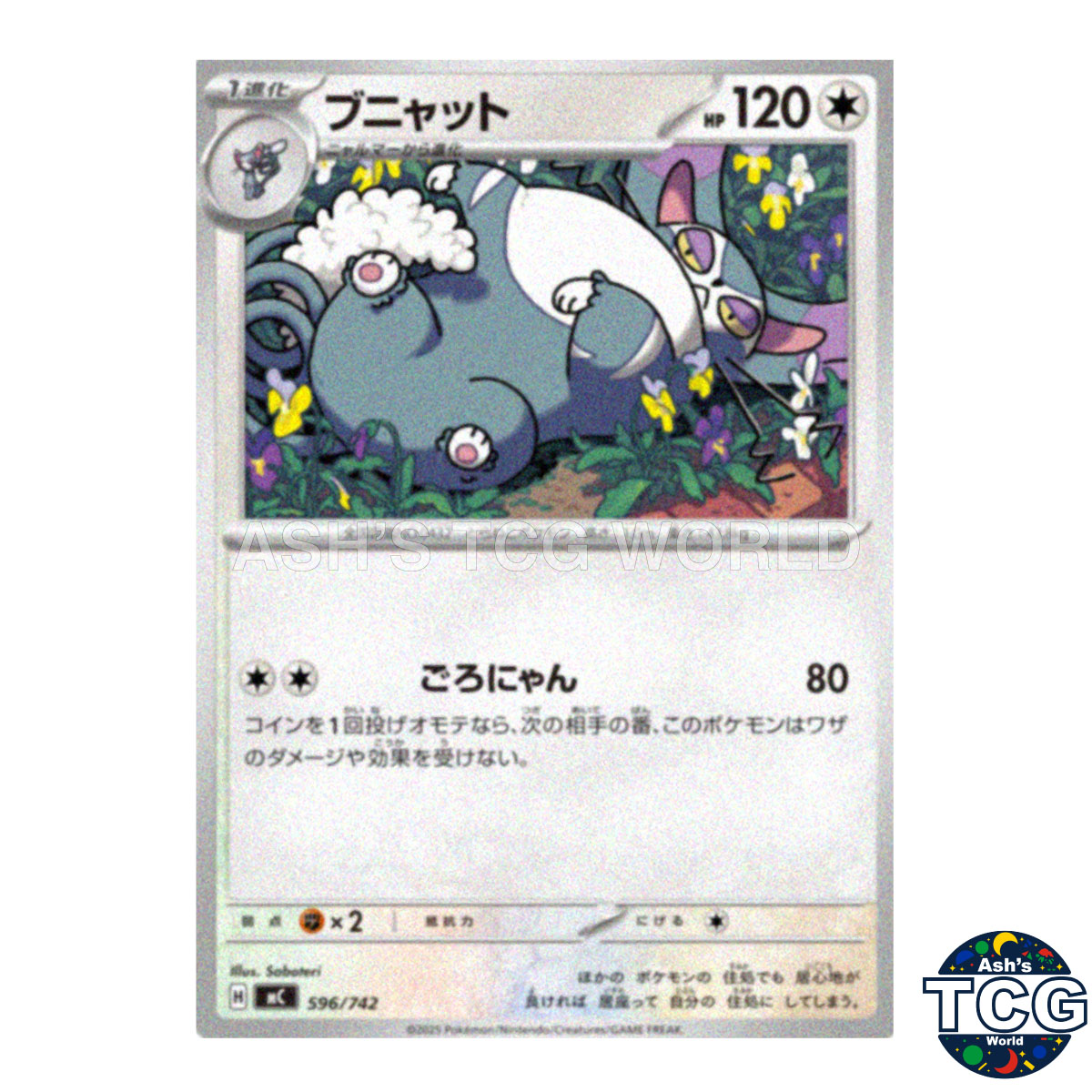 Purugly 596/742 MC Start Deck 100 Battle Collection Pokemon Card Japanese