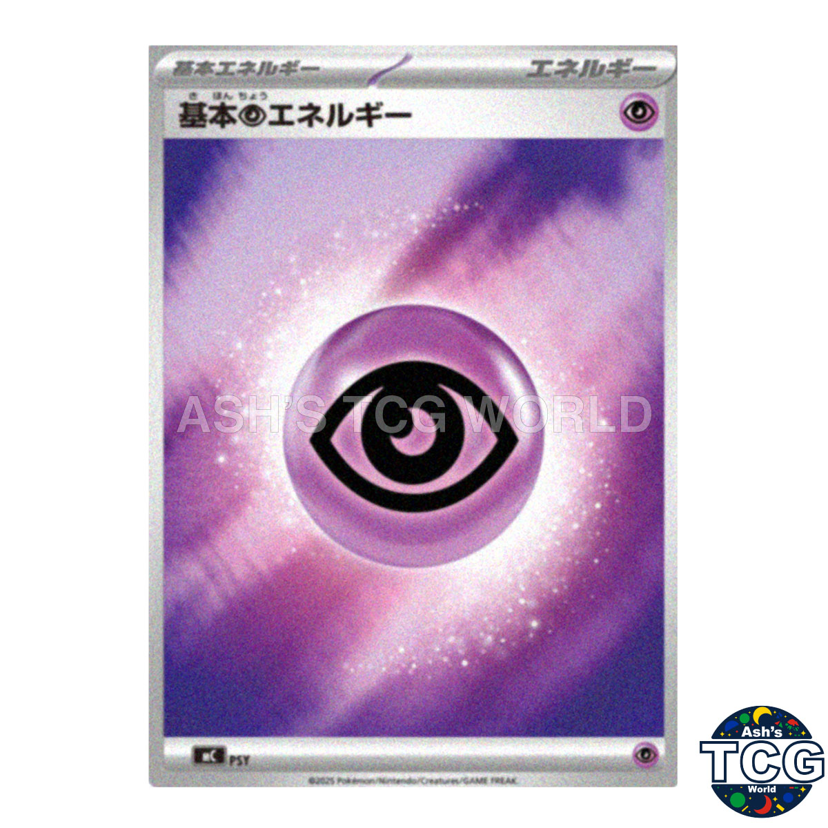 Basic Psychic Energy MEGA Design MC Start Deck 100 Battle Collection Pokemon JPN