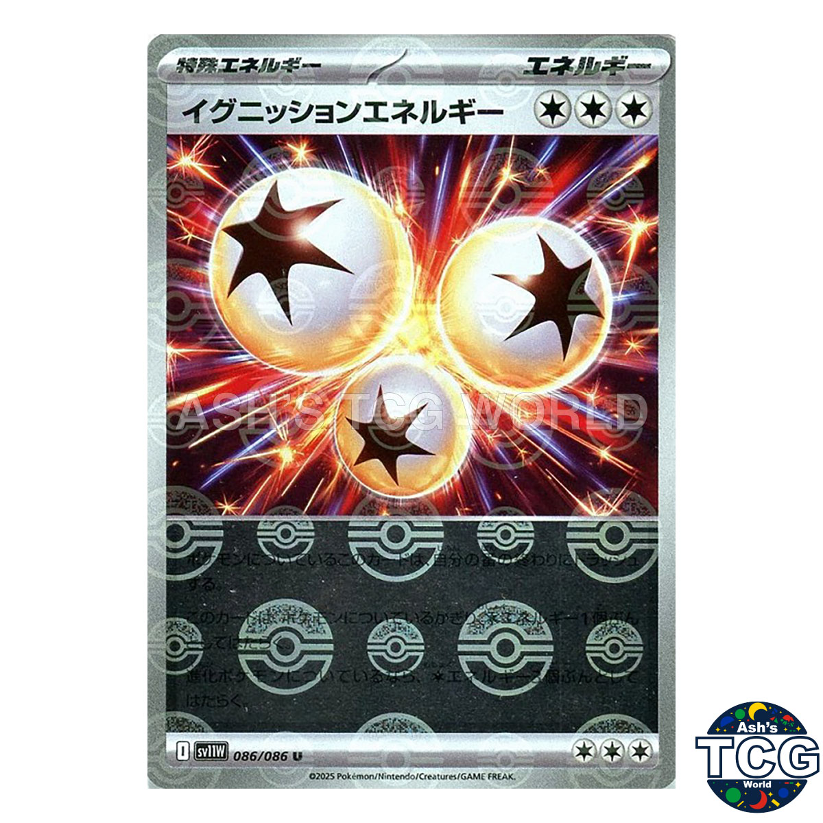 Ignition Energy Poke Ball Reverse Holo 086/086 SV11W White Flare