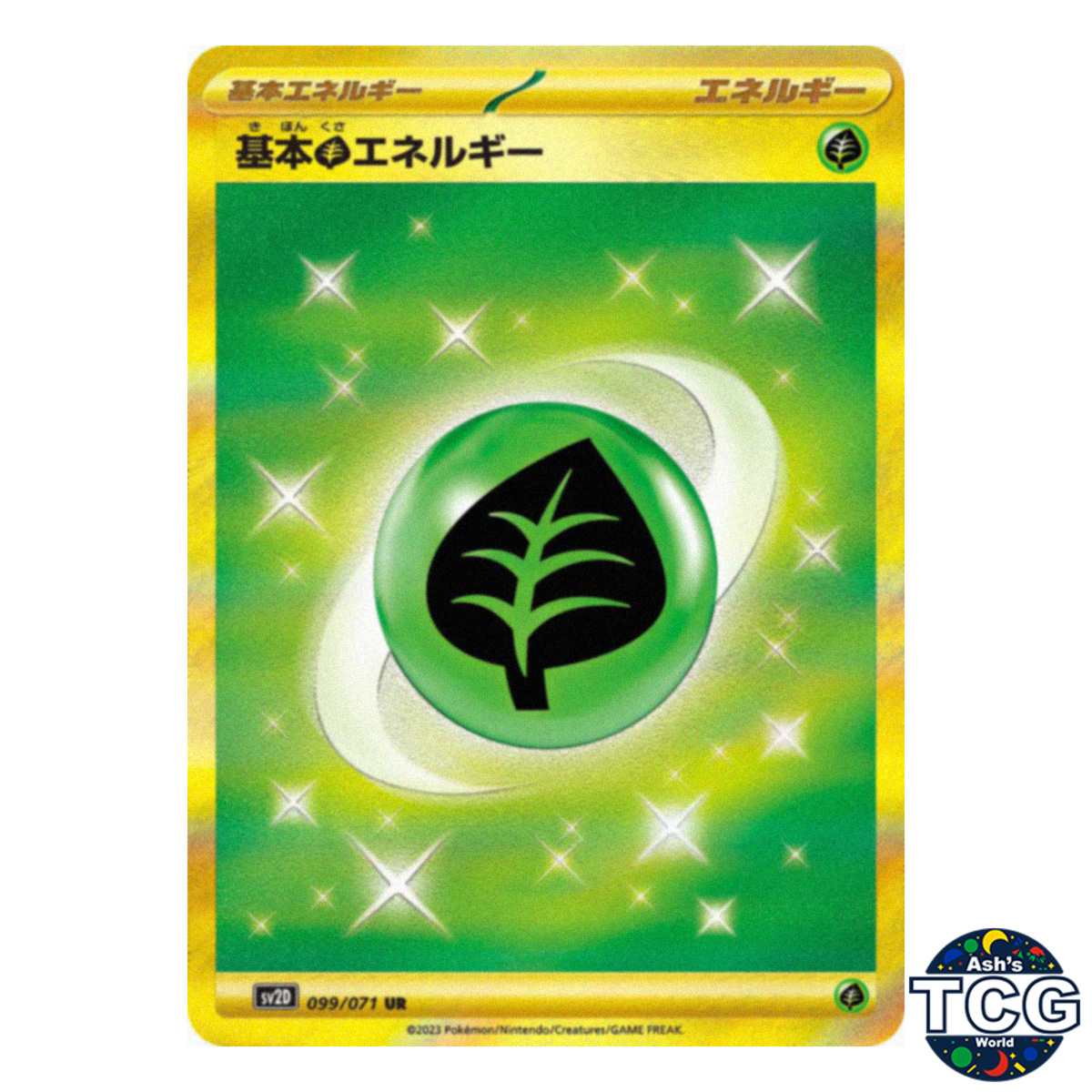 Grass Energy UR 099/071 SV2D Clay Burst Pokemon Card Japanese