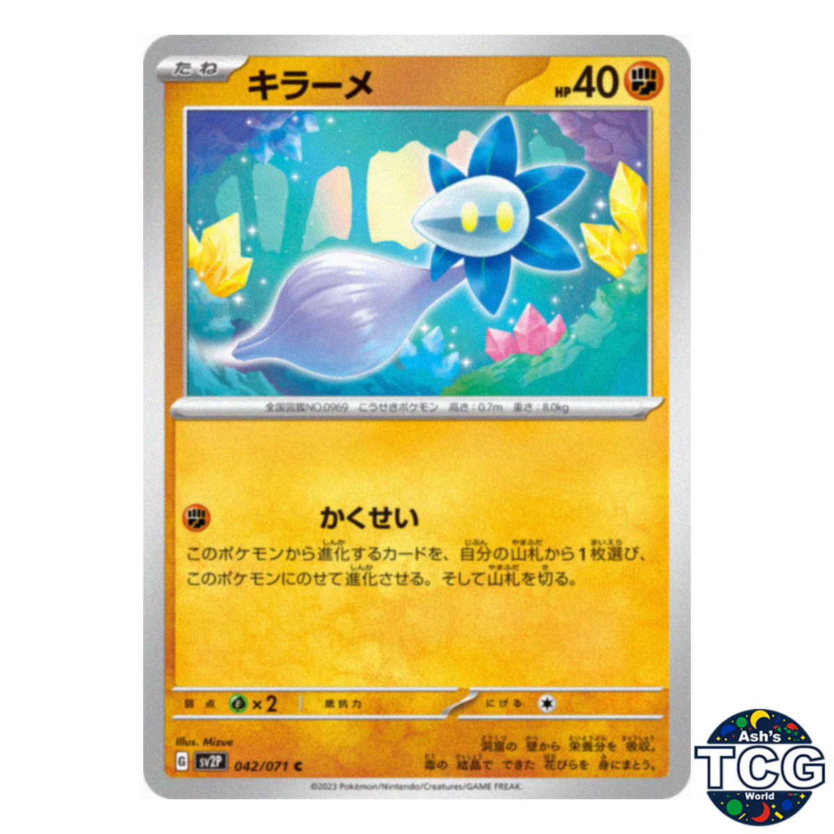 Glimmet C 042/071 SV2P Snow Hazard Pokemon Card Japanese
