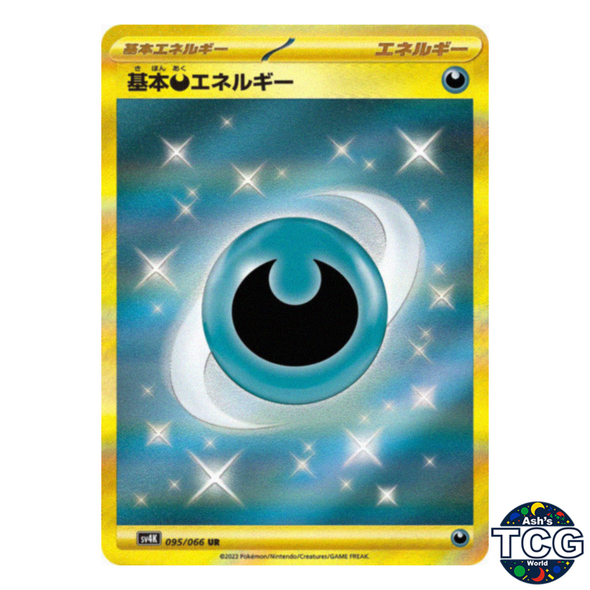 Darkness Energy UR 095/066 SV4K Ancient Roar Pokemon Card Japanese