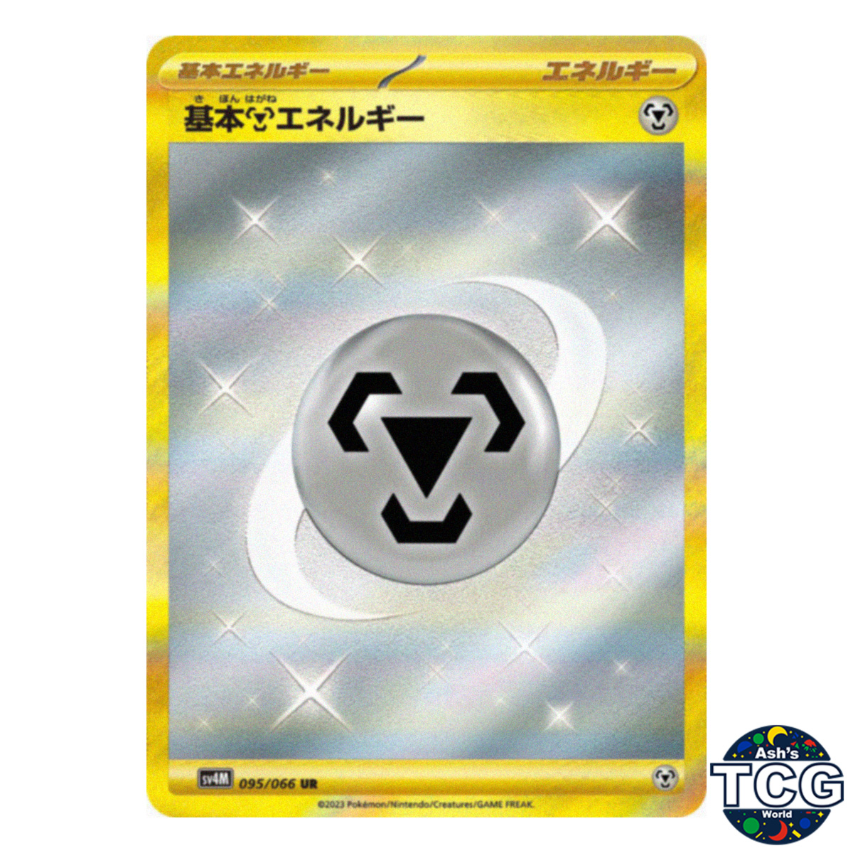 Metal Energy UR 095/066 SV4M Future Flash Pokemon Card Japanese