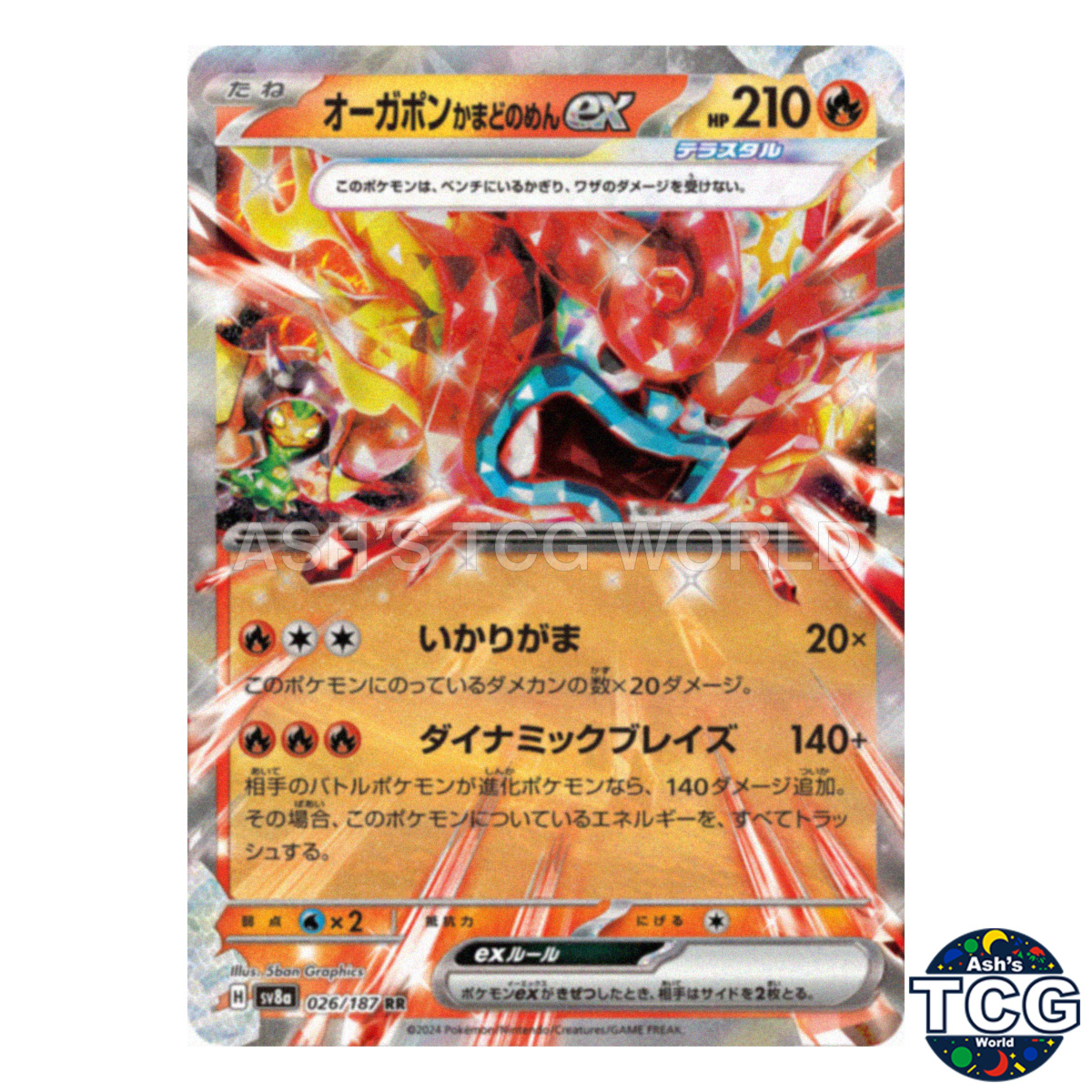 Hearthflame Mask Ogerpon EX RR 026/187 SV8a Terastal Fest ex Pokemon Card JP