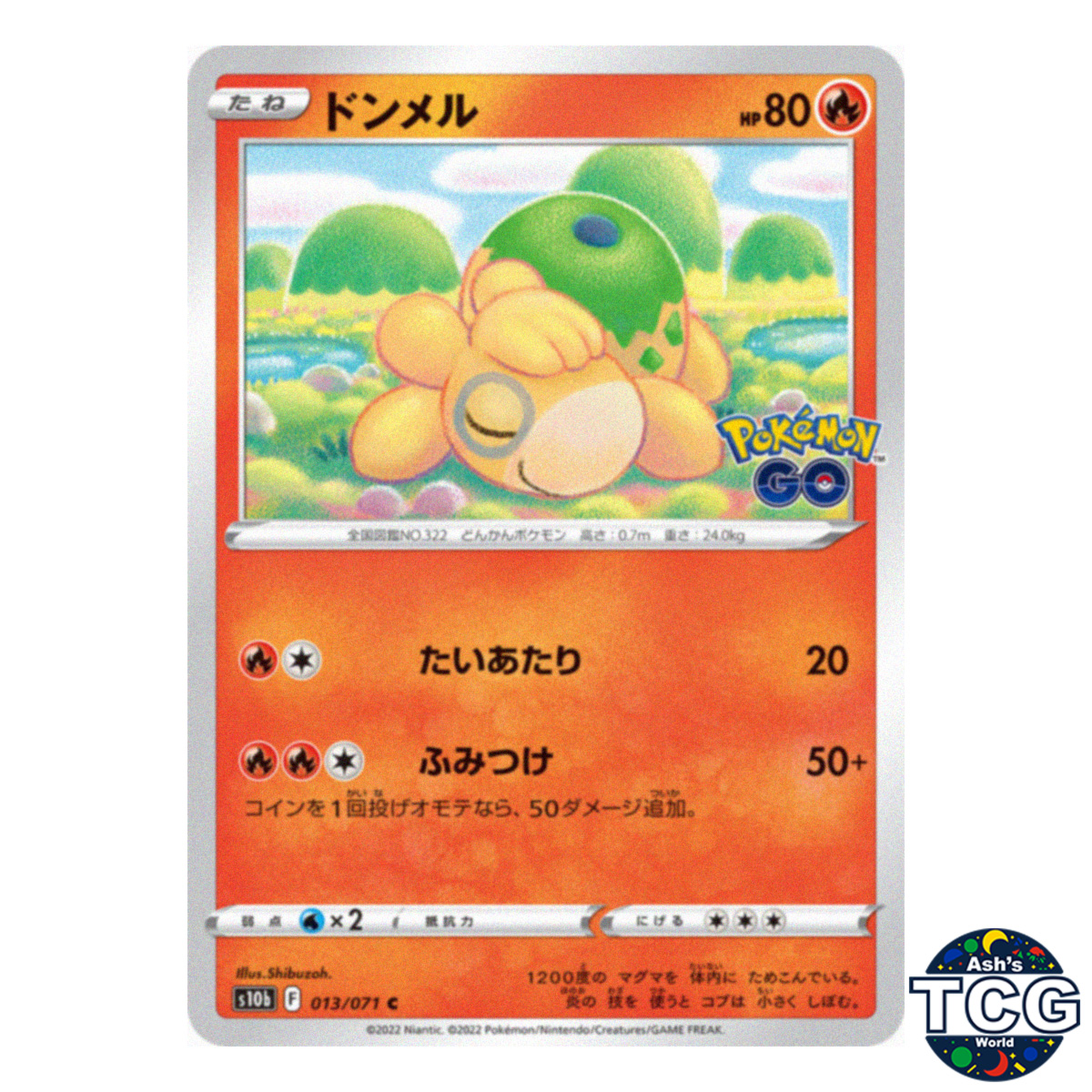 Numel C 013/071 s10b Pokmon GO Pokemon Card Japanese | eBay Numel C 013/071 s10b Pokmon GO Pokemon Card Japanese | eBay