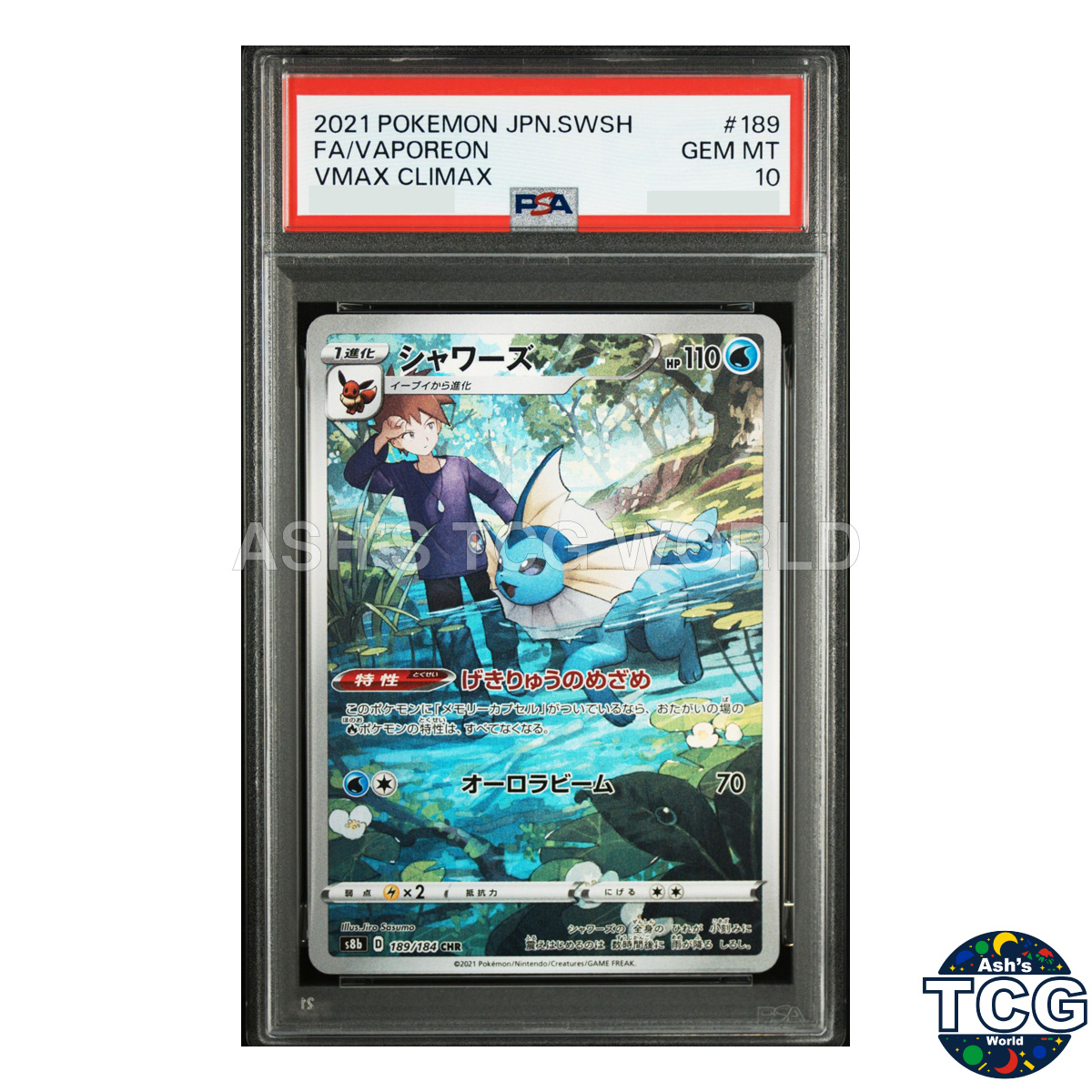 PSA10 Vaporeon CHR 189/184 S8b VMAX Climax Pokemon Card Japanese