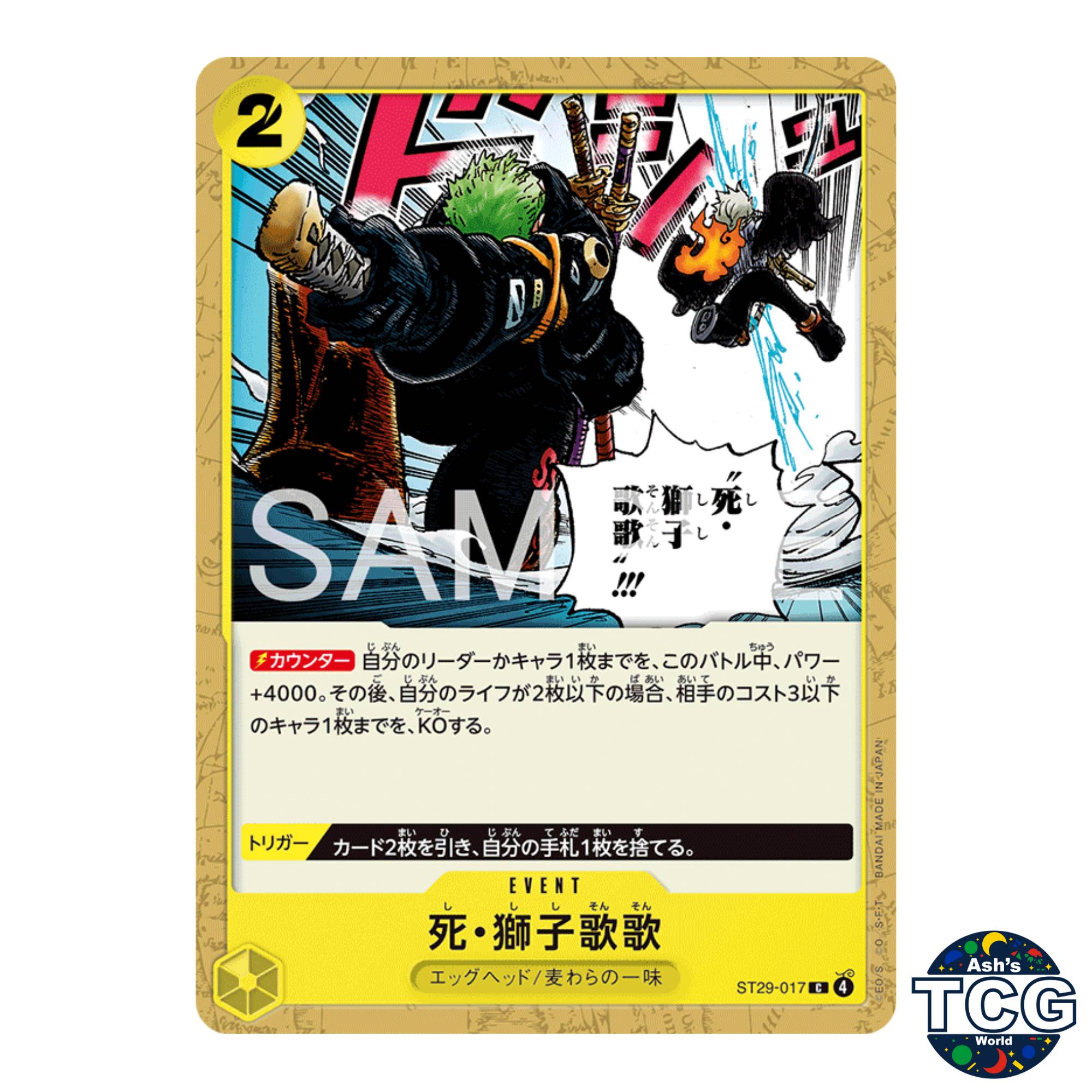 Kizaru!! Compared to Two Years Ago We're a Hundred Times Stronger Now!! ST29-017